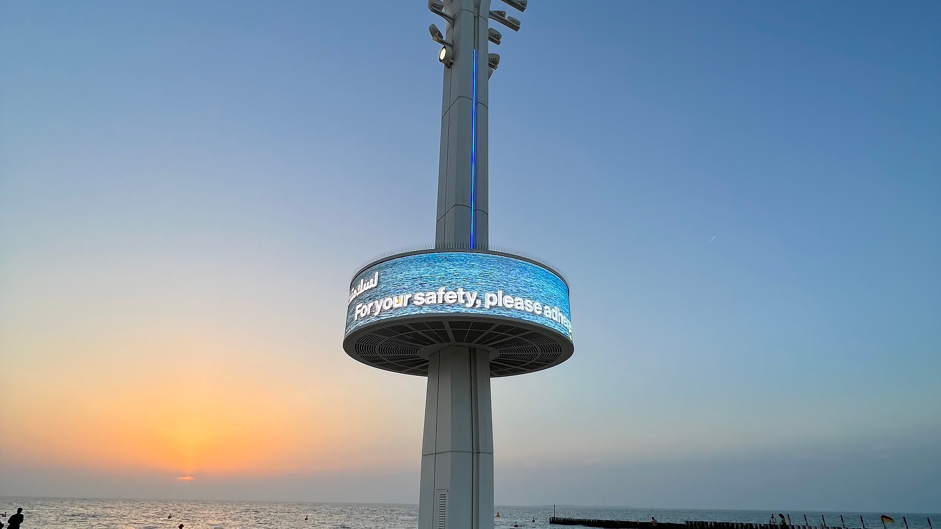Jumeirah Beach Lighting